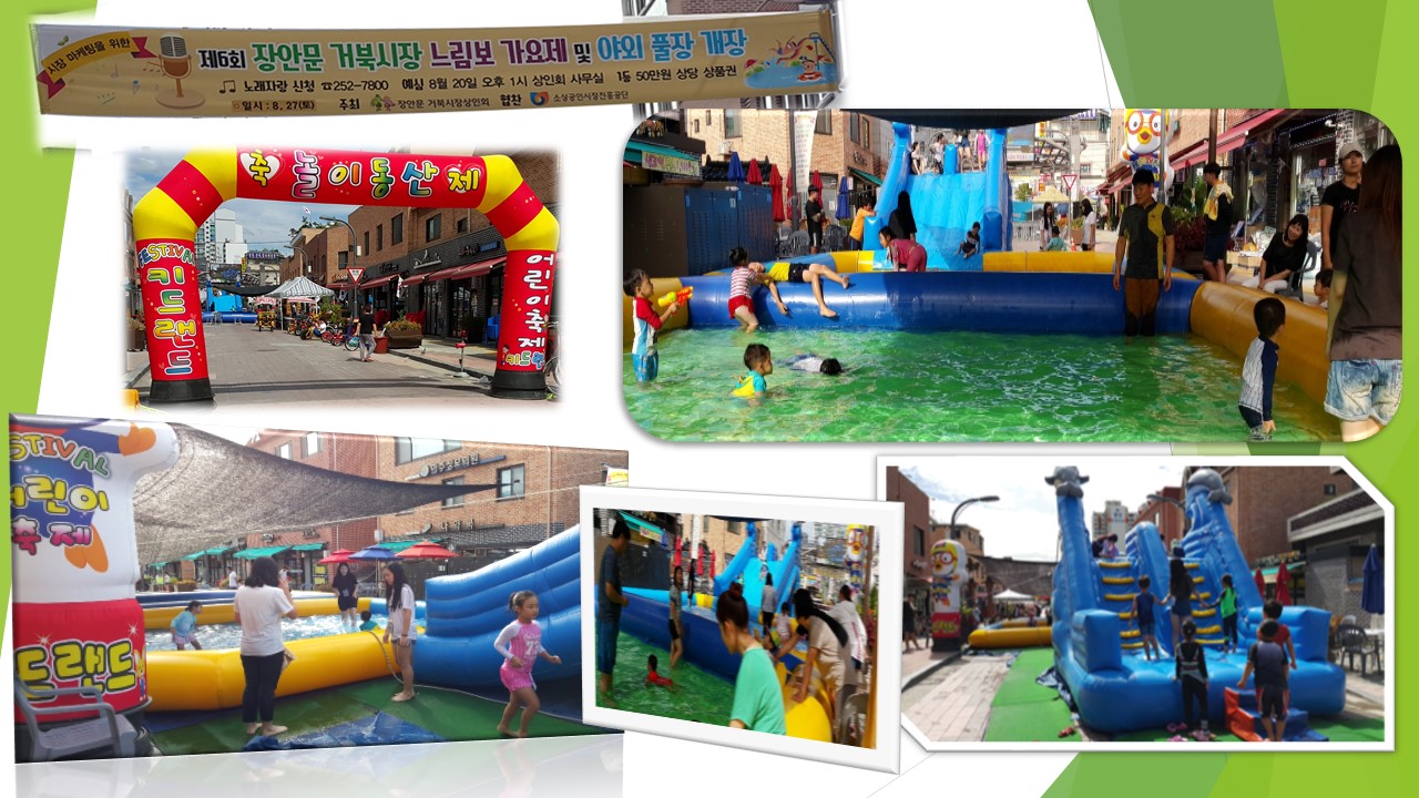27일행사.JPG